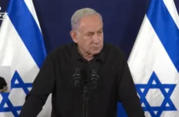Supremo de Israel revoga reforma do Judiciário proposta por Netanyahu