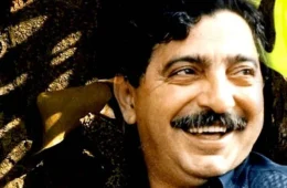O assassinato da memória