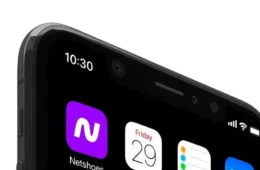 Netshoes diz que dados de clientes podem ter vazado em “incidente cibernético”
