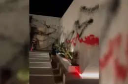 Ativistas ambientais vandalizam mansão de Messi em Ibiza, na Espanha